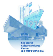 Shenzhen · Culture & Creative 1