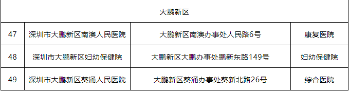 1580456079263094144.png
