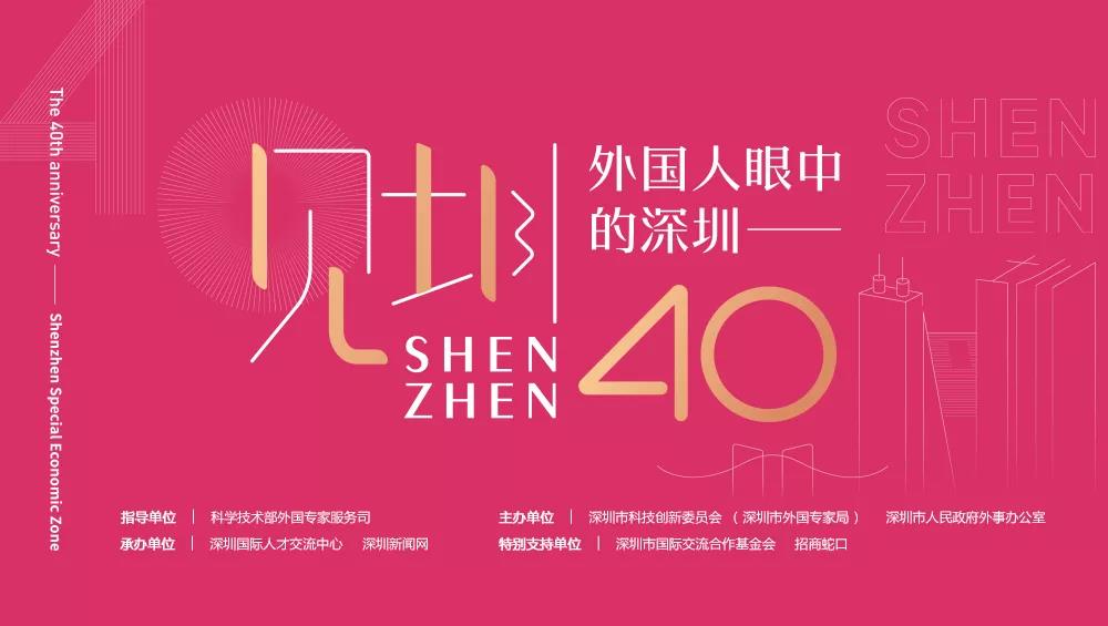 微信图片_20200826153016.jpg
