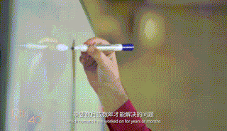 微信图片_20200826153026 00_00_00-00_00_30.gif