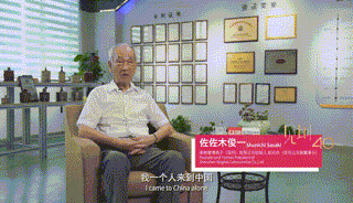 微信图片_20200826153021~1.gif