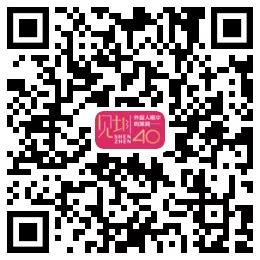 微信图片_20200826153036.jpg