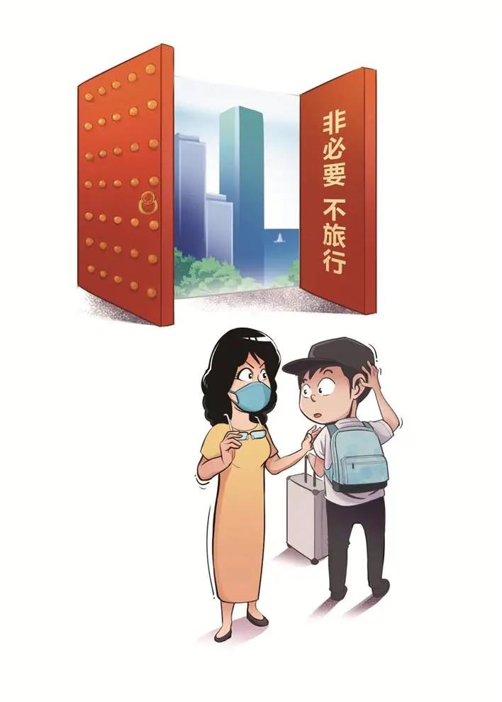 微信图片_20200922131105.jpg
