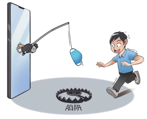 微信图片_20200922131120.png