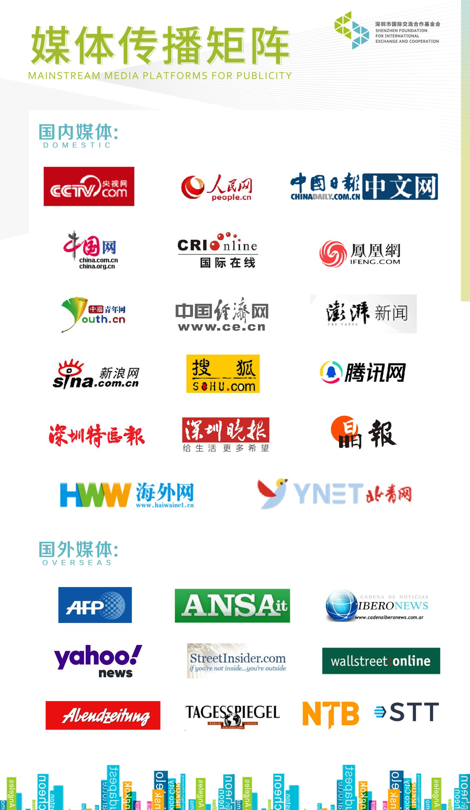 微信图片_20221031130057(1).jpg